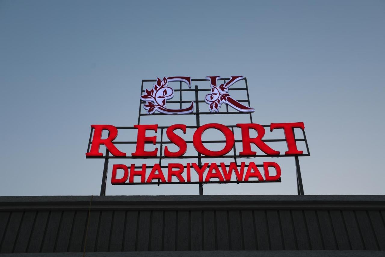 Chandan Kasturi Resort Dariāwad Dış mekan fotoğraf